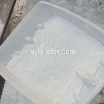 Анионные поверхностно -активные вещества натрия Laury Sulfate Powder SLS K12